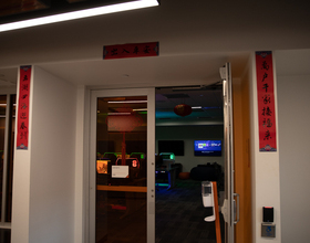 SU Esports room hosts Chinese New Year celebration with Spring Gala Festival