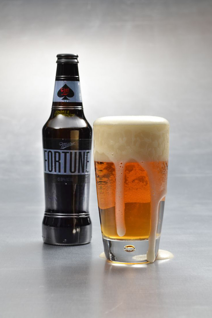 Thirsty Thursday: Miller Fortune