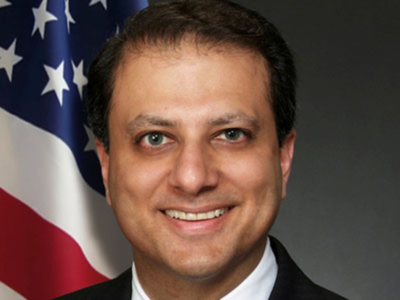 Preet Bharara to deliver 2018 College of Law Commencement address