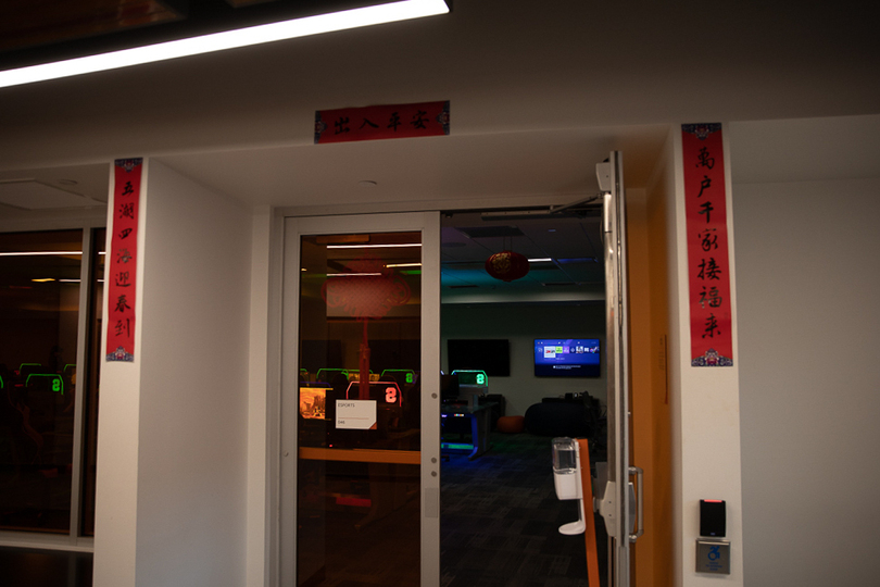 SU Esports room hosts Chinese New Year celebration with Spring Gala Festival