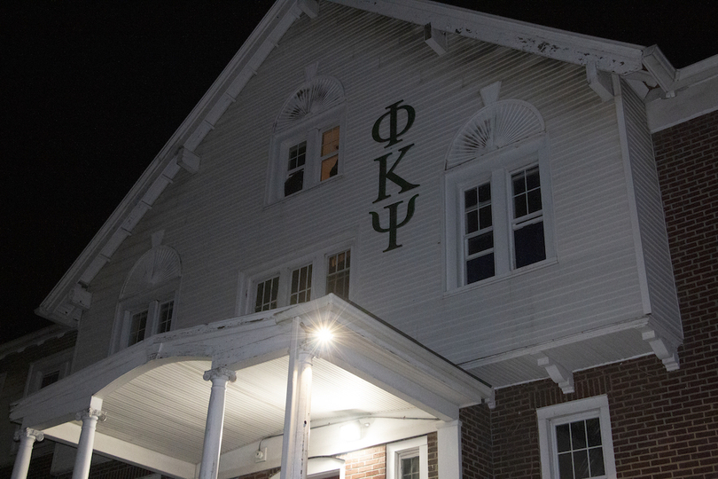 SU places Phi Kappa Psi fraternity on investigative status