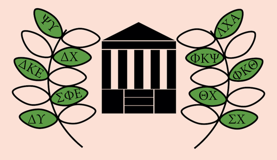 How Greek life&#8217;s virtual recruitment panned out this year